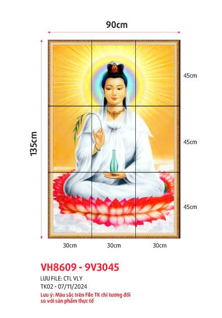 product-view