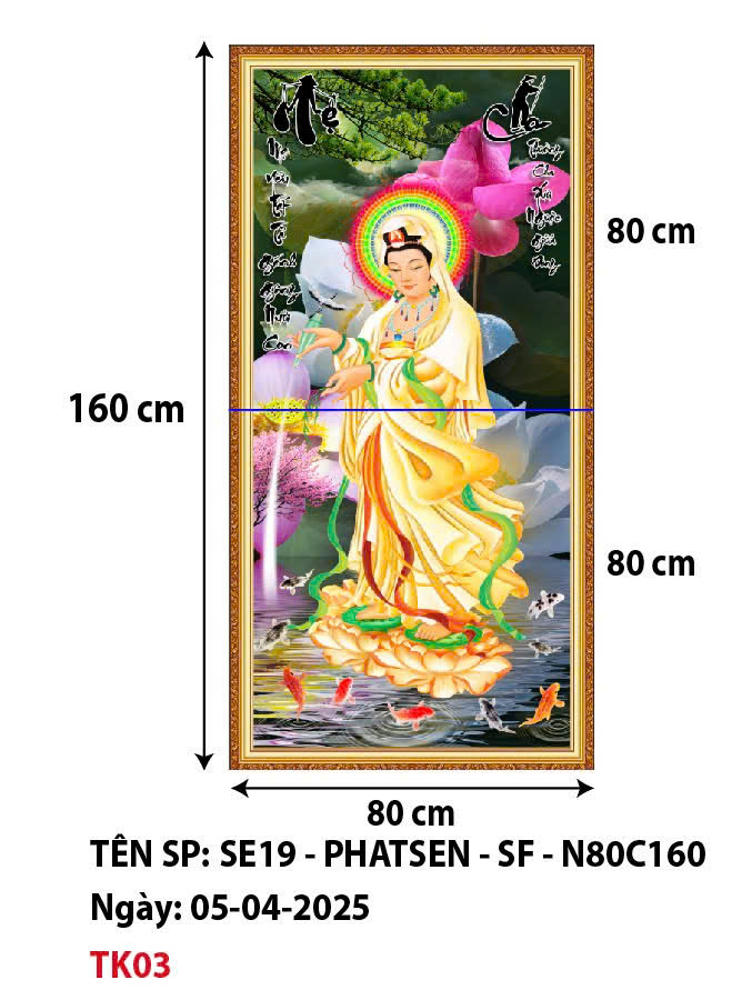 product-view