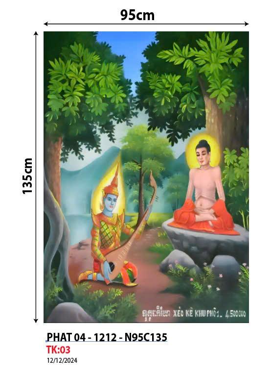 product-view